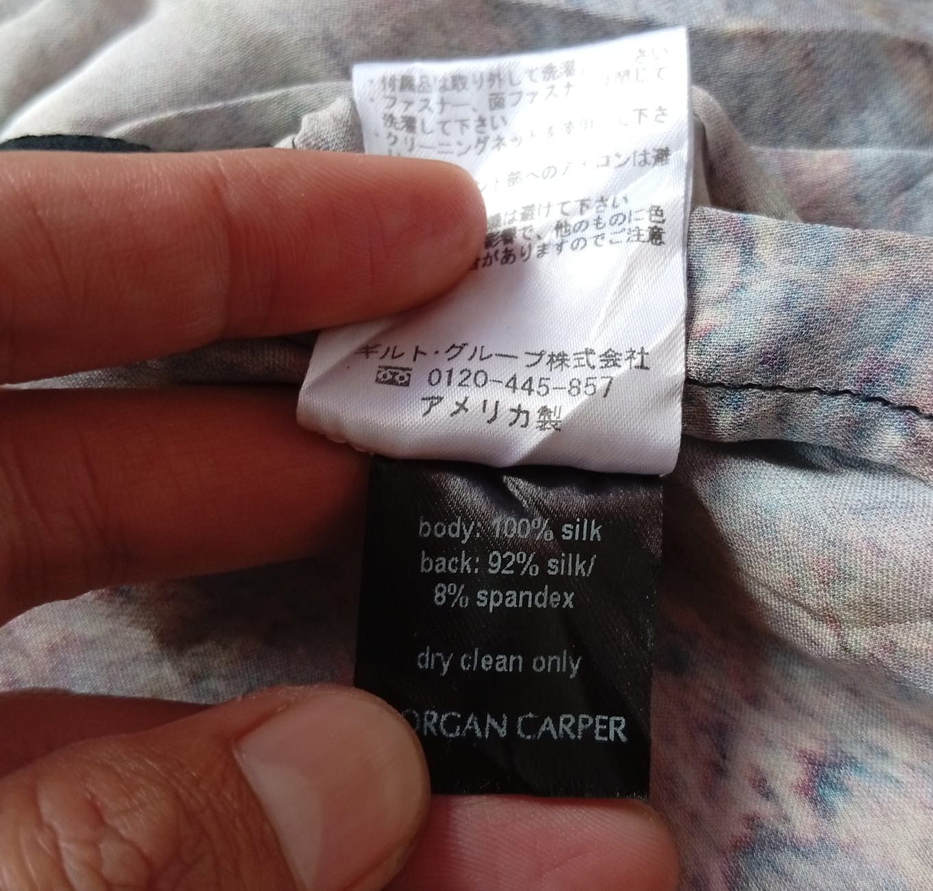Vintage Morgan Carpet silk tops Size XS / US 0-2 / IT 36-38 - 5 Thumbnail