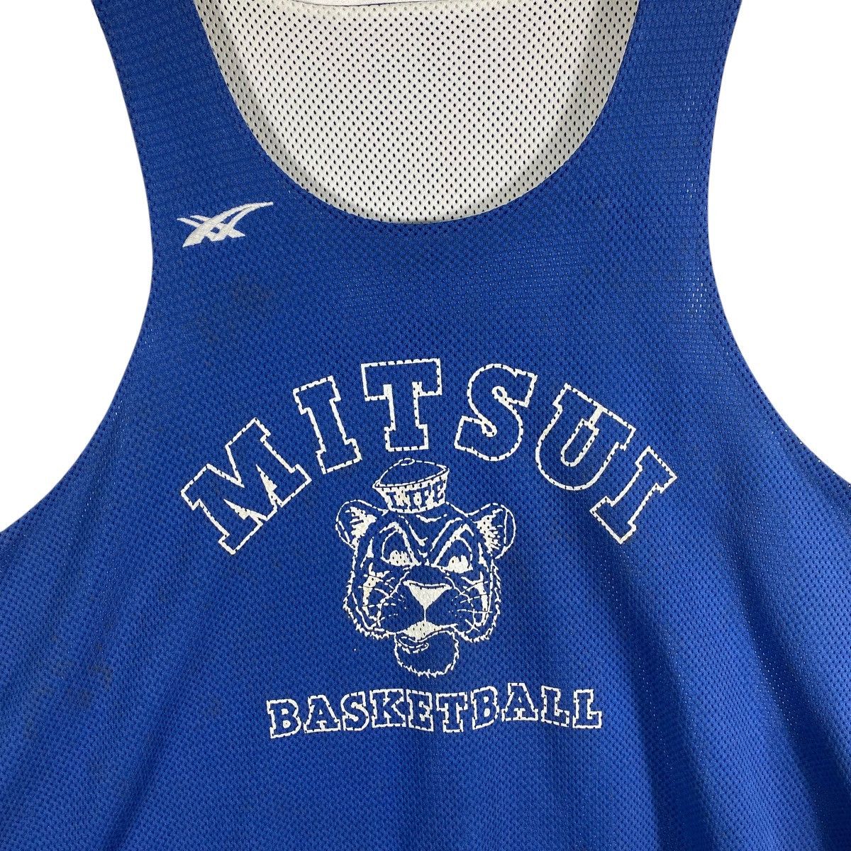 Japanese Brand Mitsui Basketball reversible mesh Jersey (fit size M) Size US M / EU 48-50 / 2 - 6 Thumbnail
