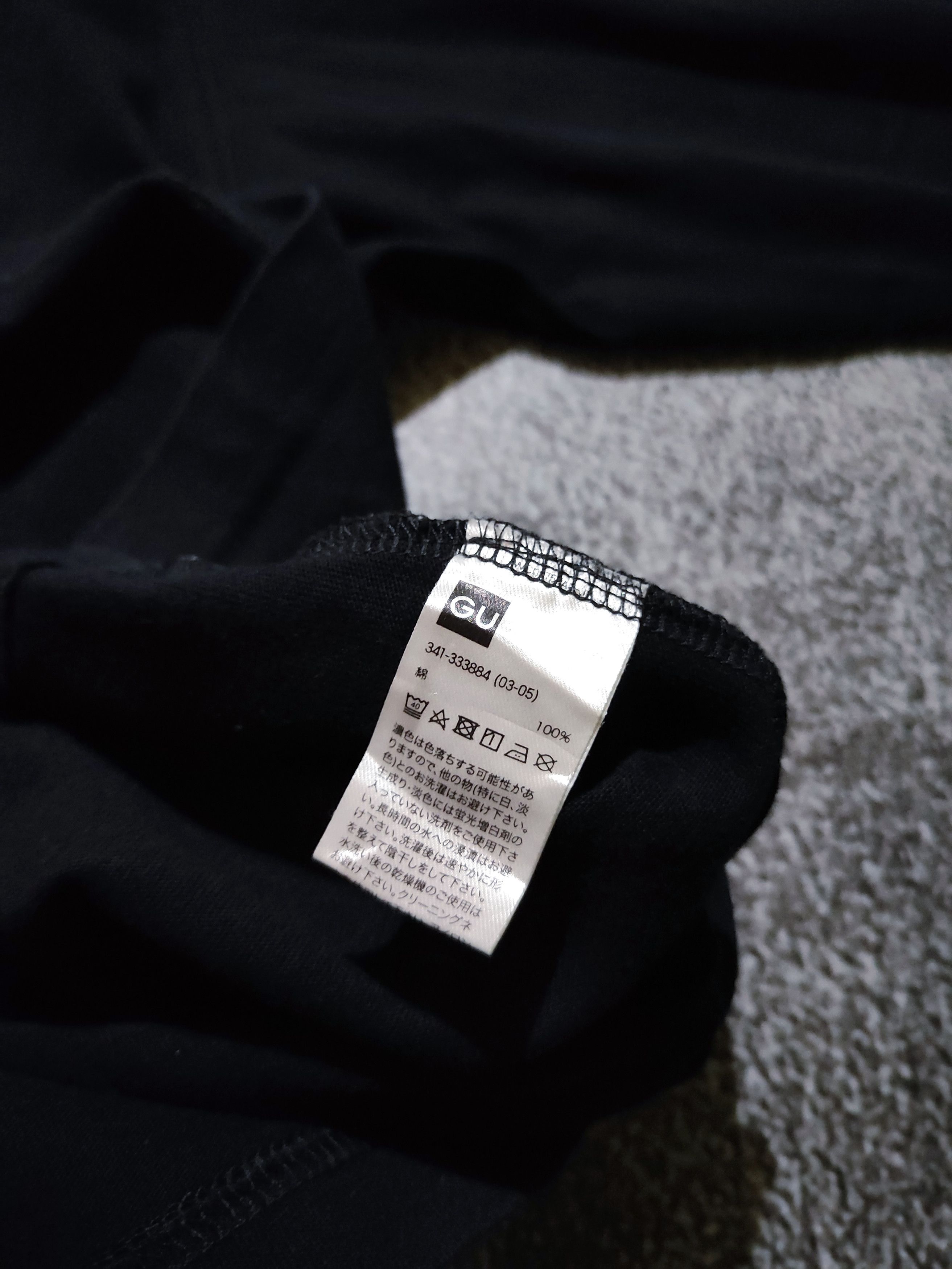 Anime × If Six Was Nine × Japanese Brand Rare Demon Slayer Japanese Anime Size US M / EU 48-50 / 2 - 5 Thumbnail