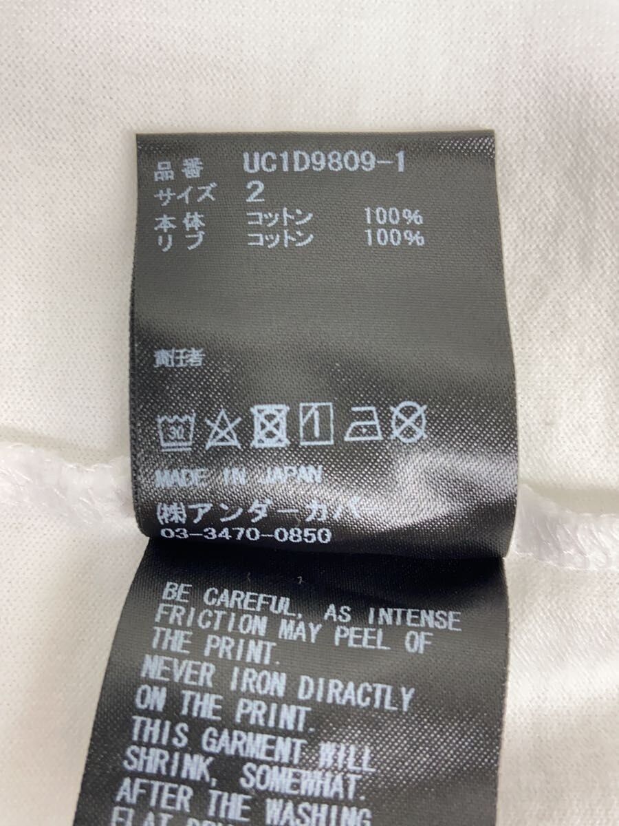 Undercover Blur U Logo Tee Size US M / EU 48-50 / 2 - 6 Thumbnail