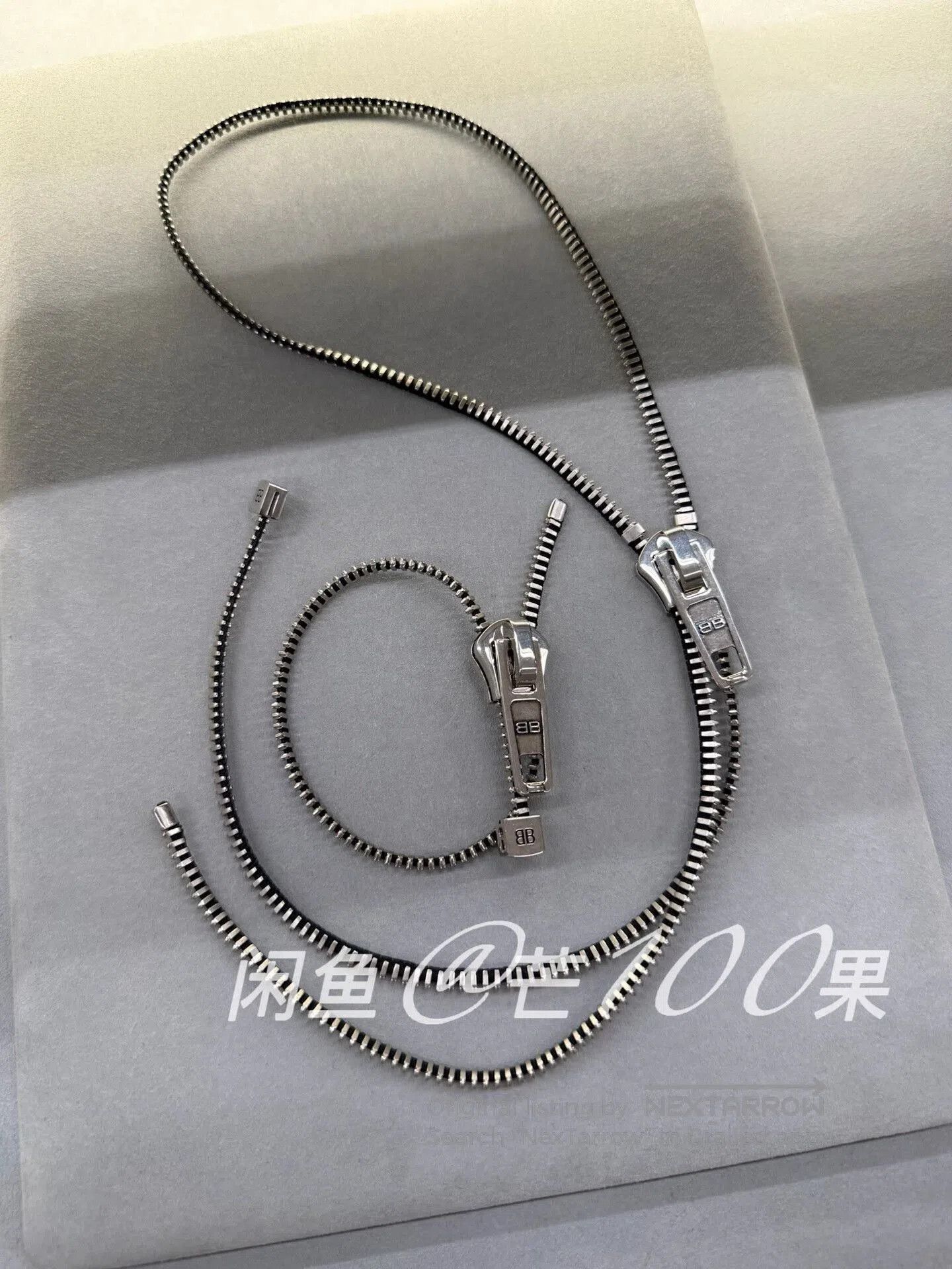 Balenciaga Balenciaga 26 Zipper Bracelet Necklace. Size ONE SIZE - 2 Thumbnail