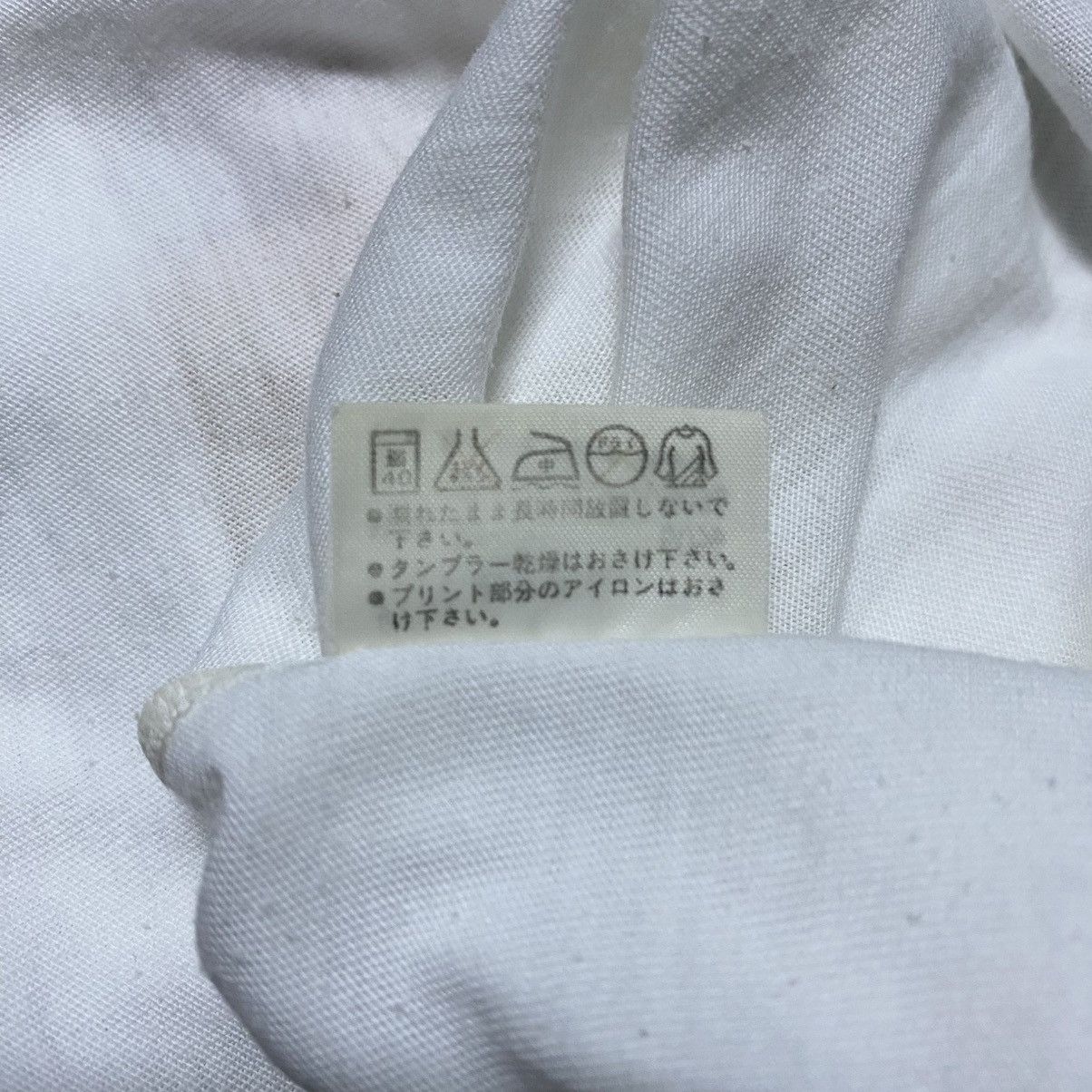 Anime Rare‼️🔥Vintage Hisashi Eguchi Paparinko T-Shirt Size US S / EU 44-46 / 1 - 8 Thumbnail