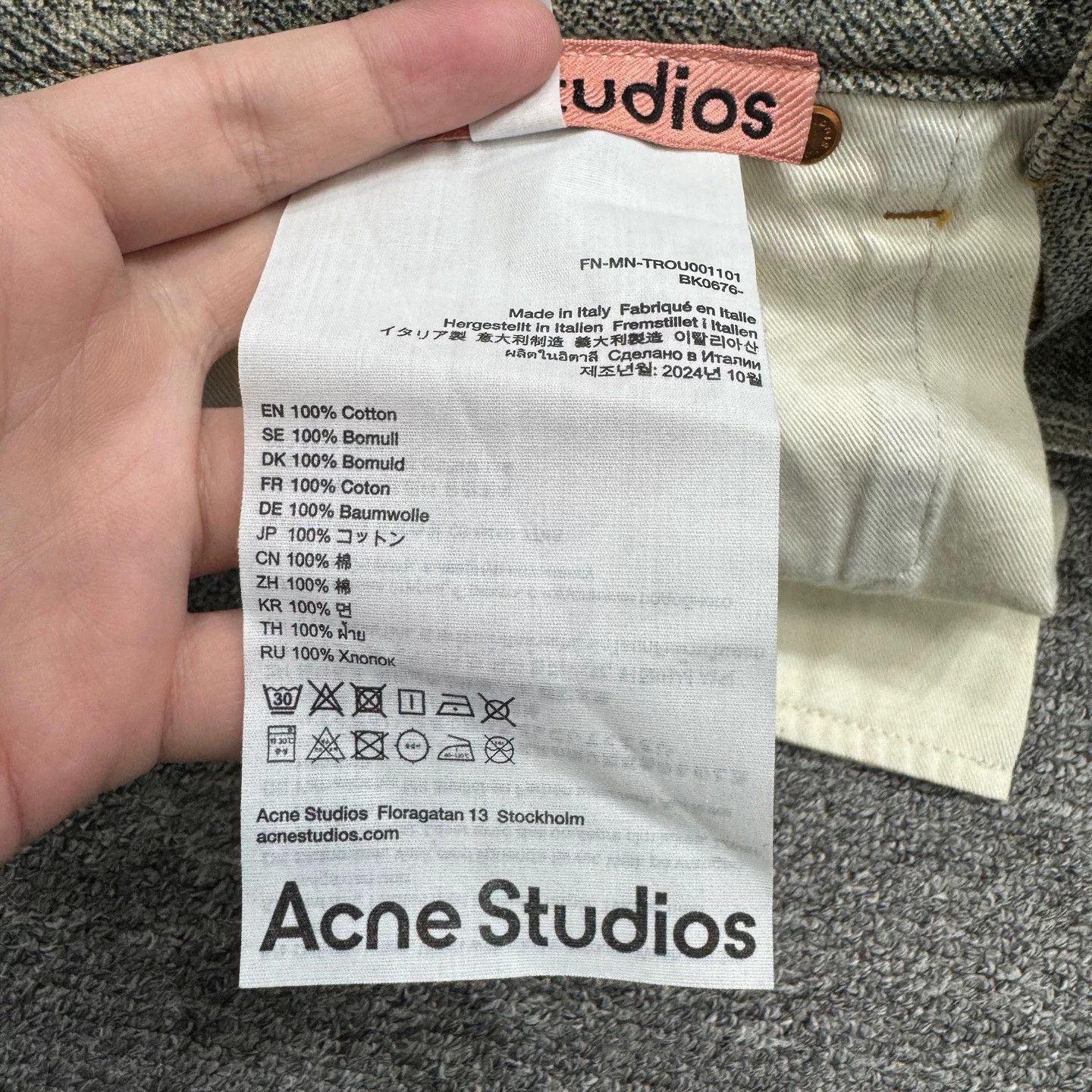 Acne Studios acne studios 3d printed chain jeans. Size US 44 / EU 60 - 4 Thumbnail