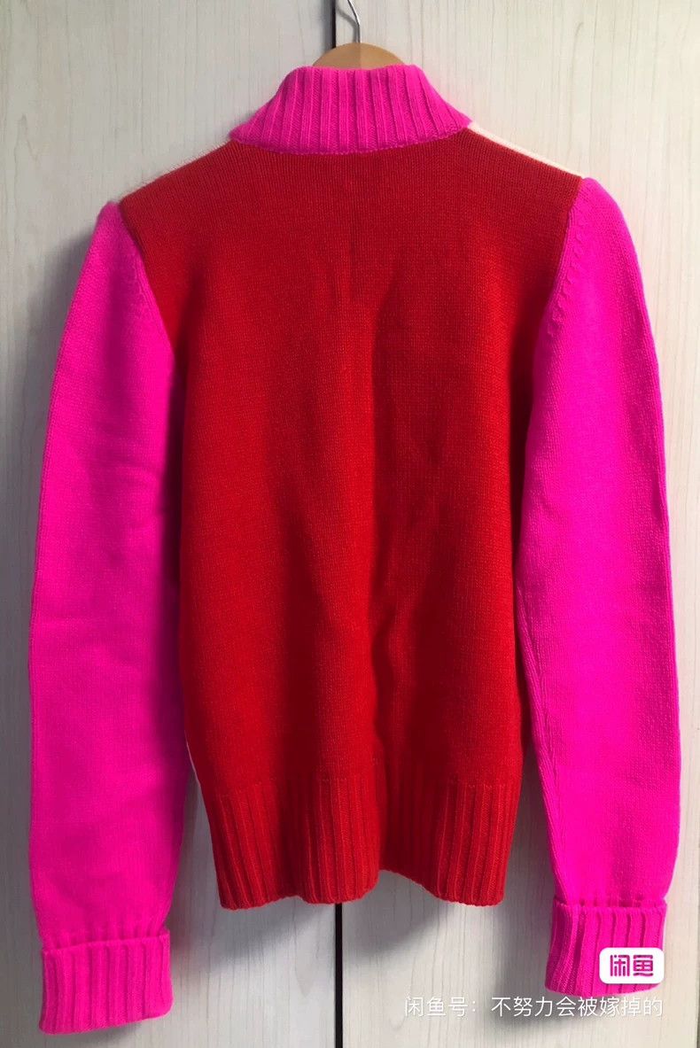 Walter Van Beirendonck walter van beirendonck Early 90s show classic colour contr Size US S / EU 44-46 / 1 - 4 Thumbnail