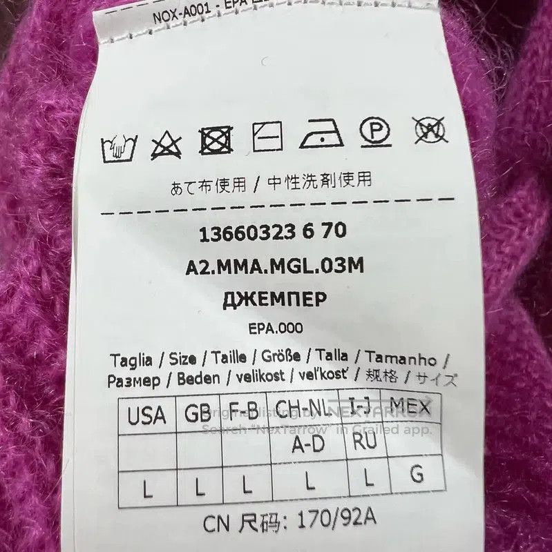 Max Mara MaxMara Purple Mohair Women's Pullover Sweater . Size L / US 10 / IT 46 - 4 Thumbnail