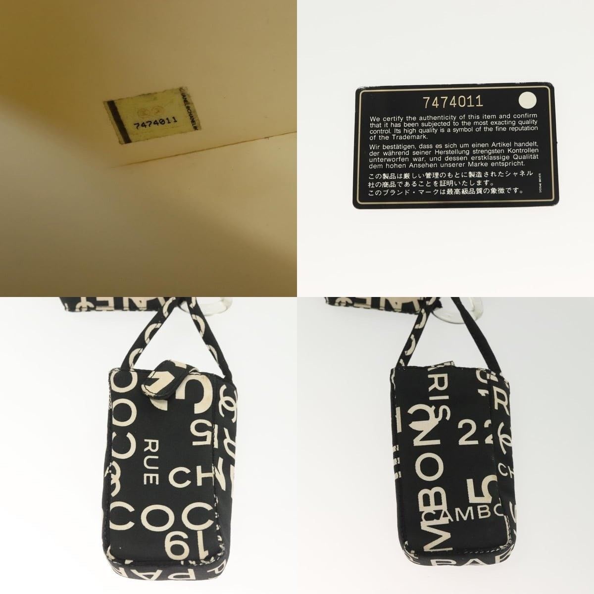 Chanel Chanel Boy Bag Size ONE SIZE - 7 Thumbnail