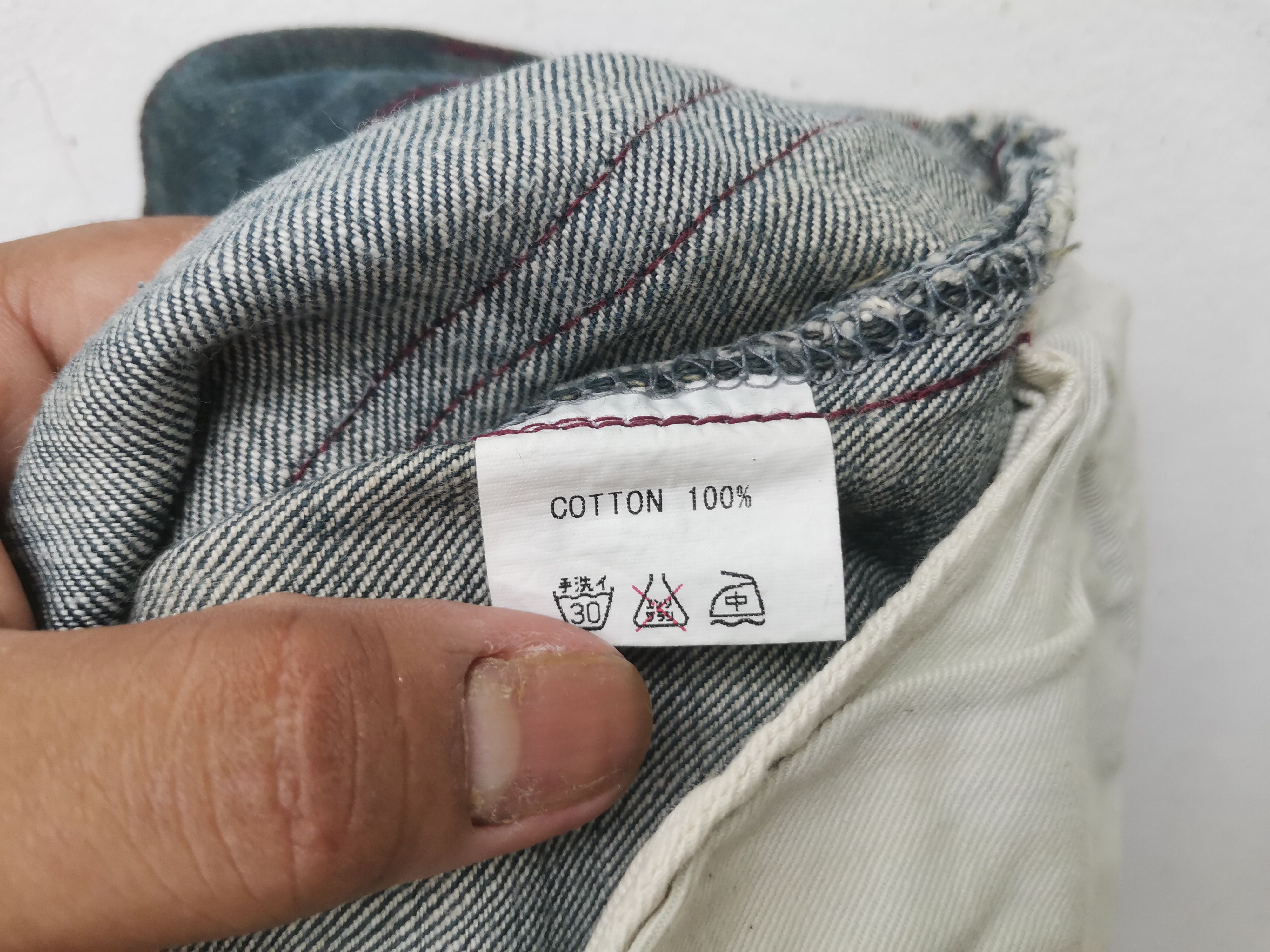 Designer × Japanese Brand Rare Balancewear denim nice design Size US 34 / EU 50 - 6 Thumbnail