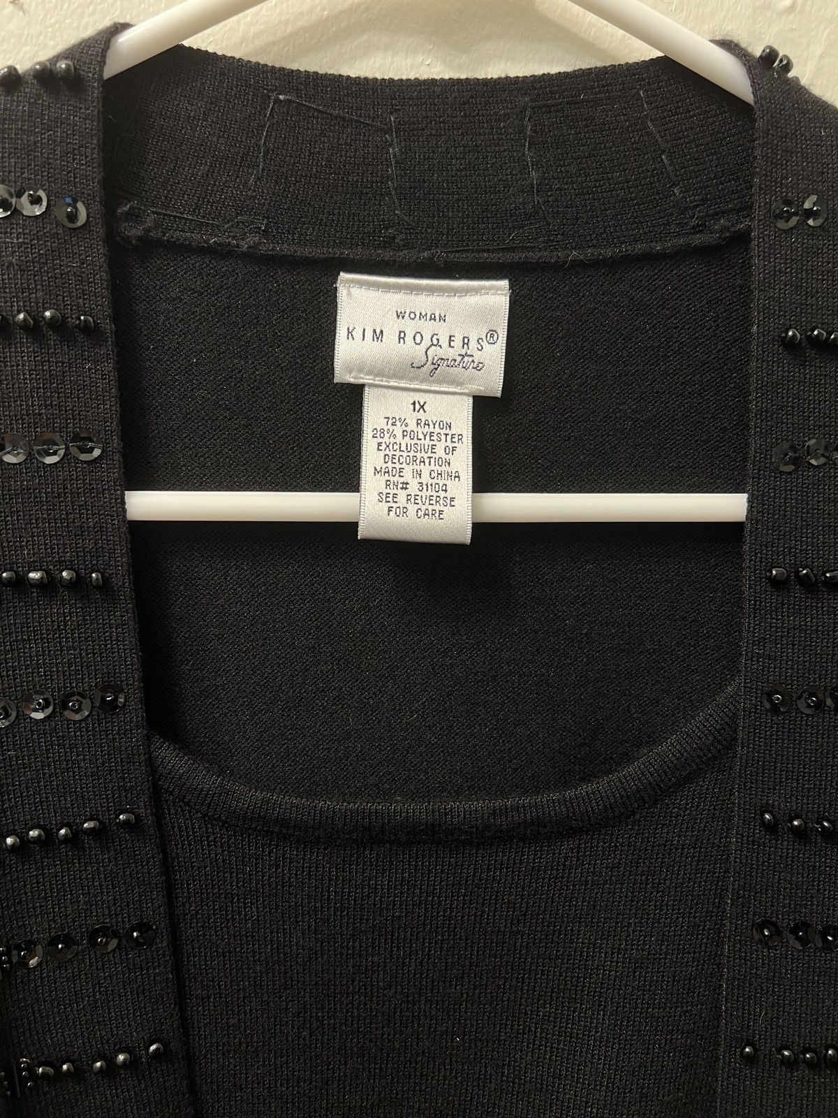 Other 2-in-1 Black Beaded Trim Cardigan w/ Built-in Tank Size XL / US 12-14 / IT 48-50 - 5 Thumbnail
