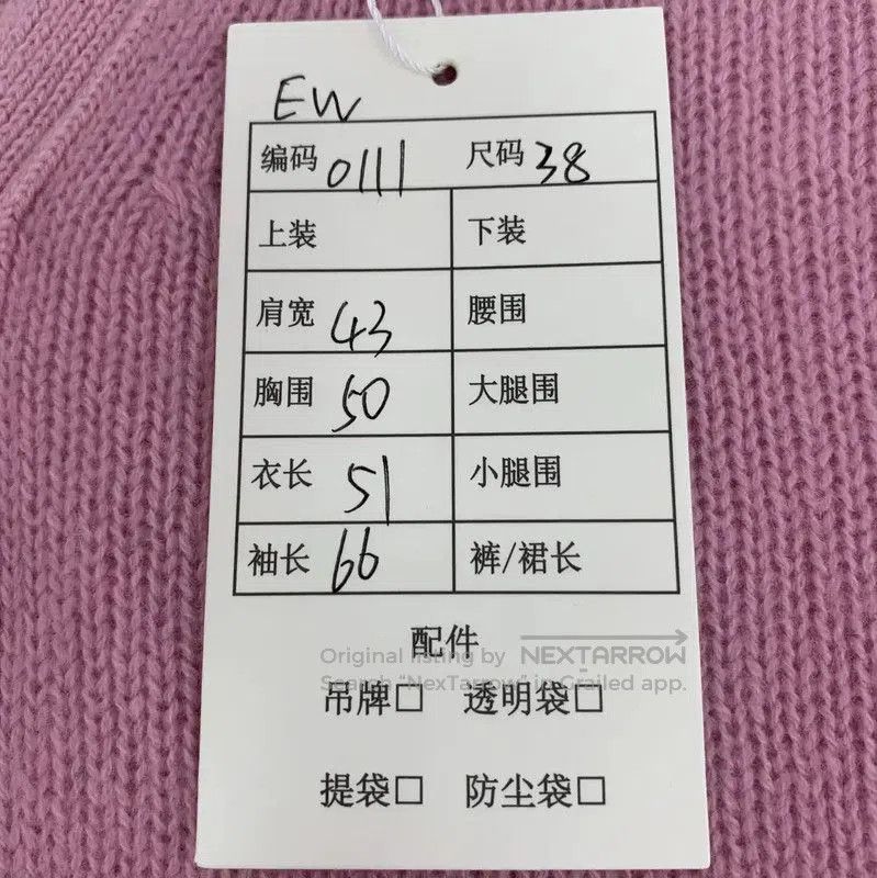 Miu Miu Miu Miu Pink Cashmere Cardigan for Women . Size S / US 4 / IT 40 - 8 Thumbnail