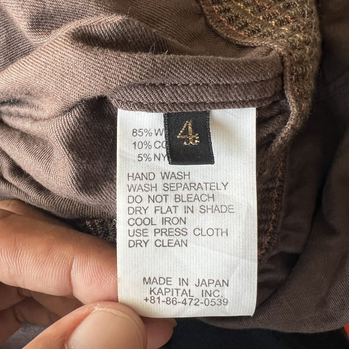 Kapital 🔥Kapital Brown Beach Style Vest Tank Top Button Made In jpn Size US L / EU 52-54 / 3 - 10 Thumbnail