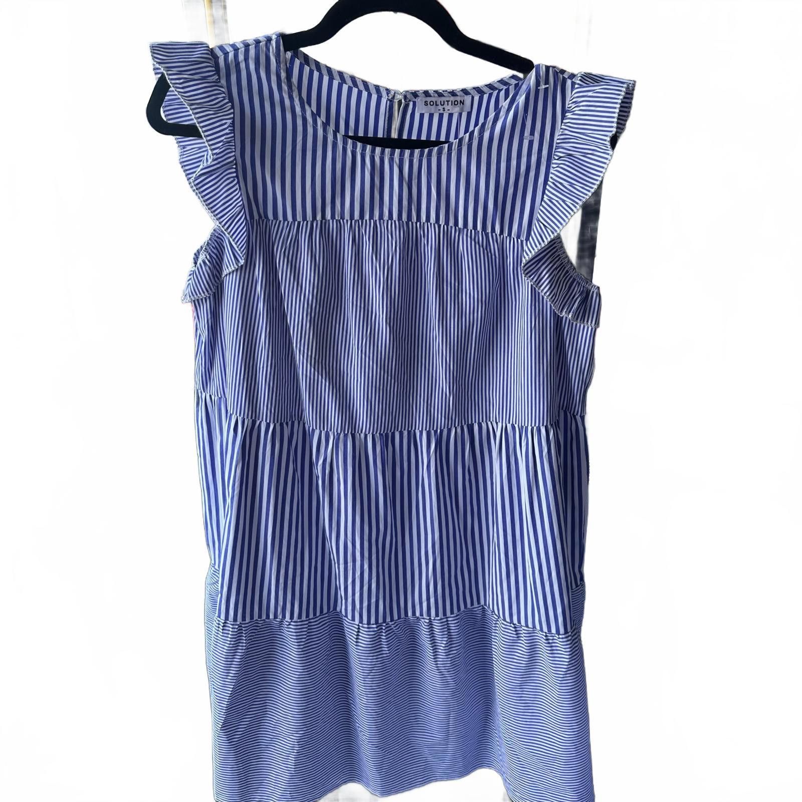 Designer Chic Striped Tiered dress Size L / US 10 / IT 46 - 1 Preview