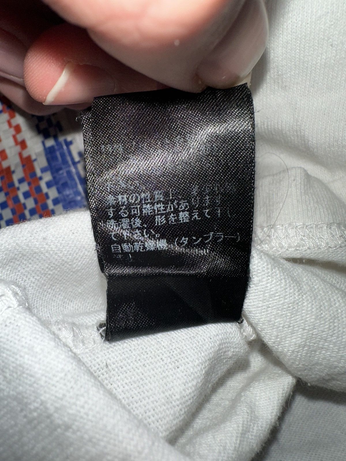 Undercover Undercover ‘Jun Takahashi U’ T-Shirt Size US L / EU 52-54 / 3 - 4 Thumbnail