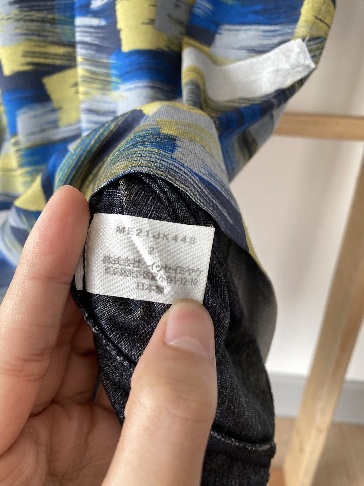 Issey Miyake Issey Miyake Overprinted Tee Size US M / EU 48-50 / 2 - 7 Thumbnail