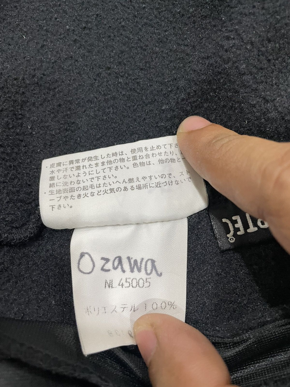 Polartec The North Face Vintage Polartec 90s Fleece Jacket Size US L / EU 52-54 / 3 - 6 Thumbnail