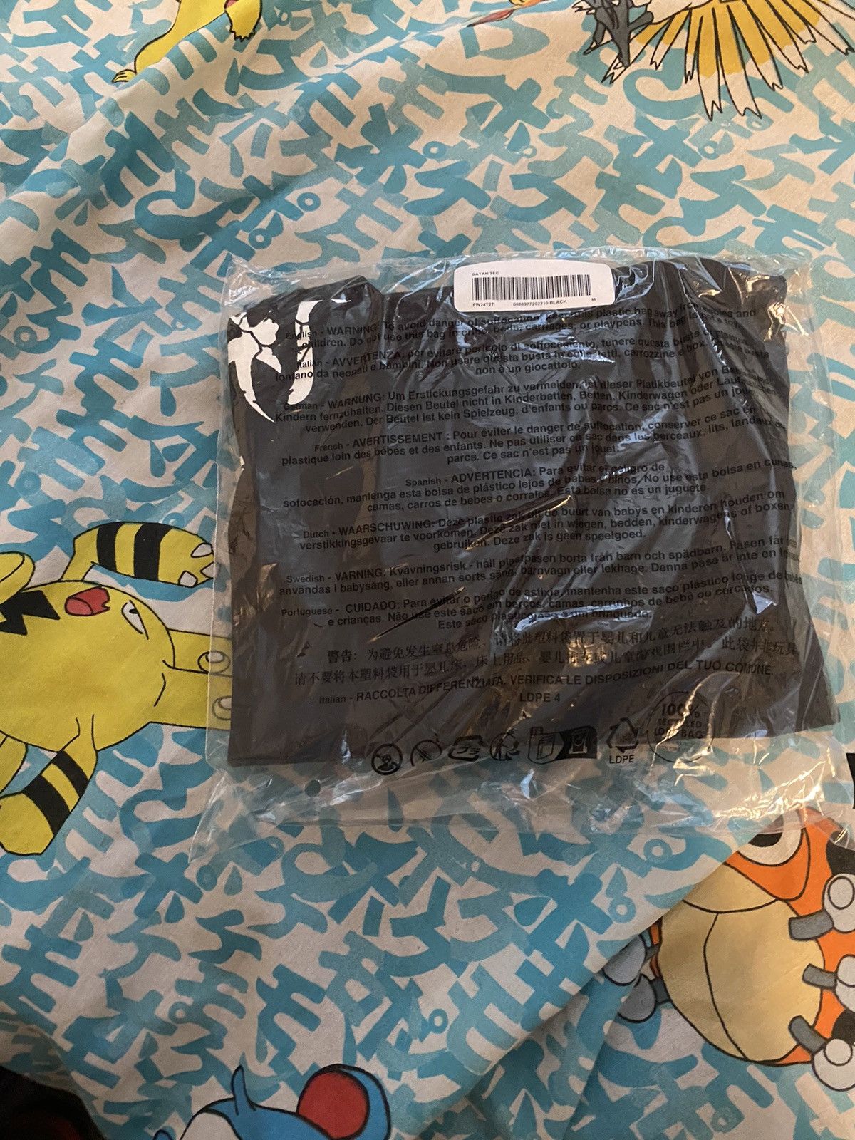 Supreme Supreme Satan Tee Black Medium FW24 Size US M / EU 48-50 / 2 - 3 Thumbnail