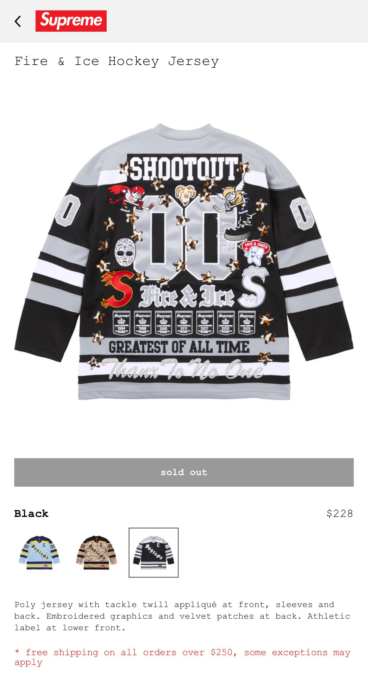 Supreme [In Hand] Supreme Fire & Ice Hockey Jersey | Grailed