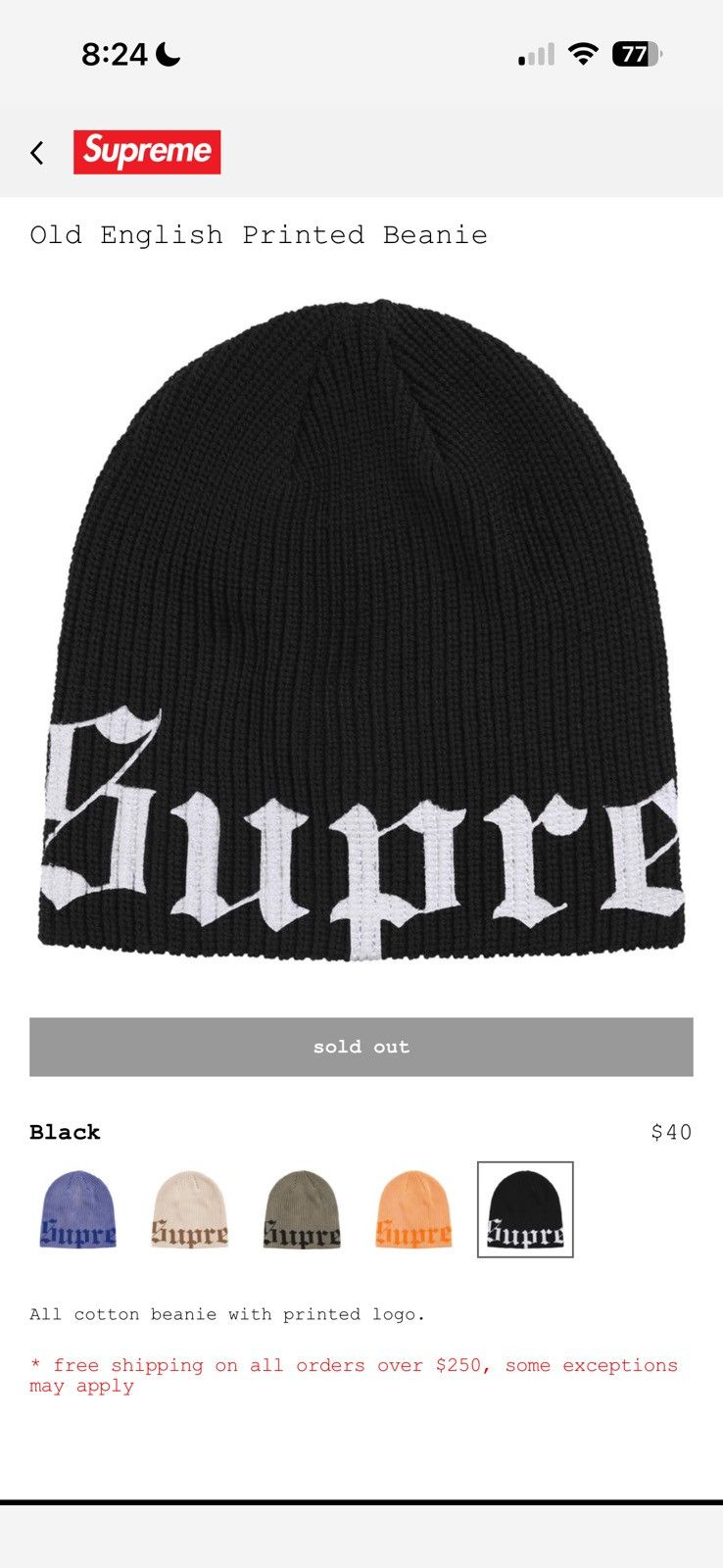 Supreme Supreme SS26 Old English Printed Logo Beanie Black CONFIRMED Size ONE SIZE - 1 Thumbnail