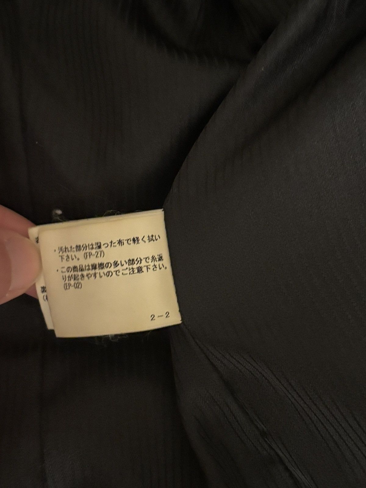Other Galaaben Authentic Japanese jacket Size S / US 4 / IT 40 - 10 Thumbnail