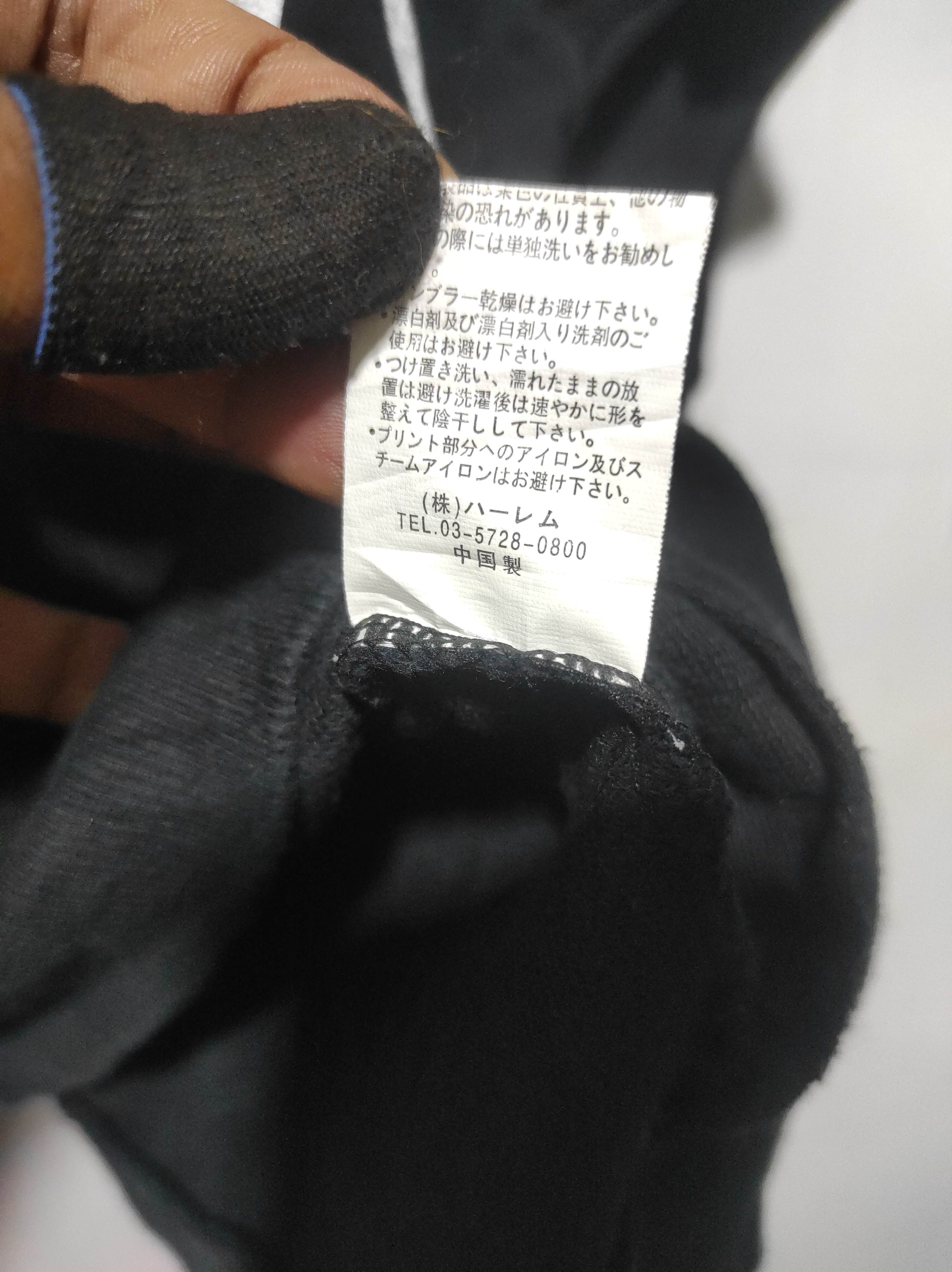 Hysteric Glamour Ghost of Harlem Fur Hoodie if six was nine style Size US L / EU 52-54 / 3 - 10 Thumbnail