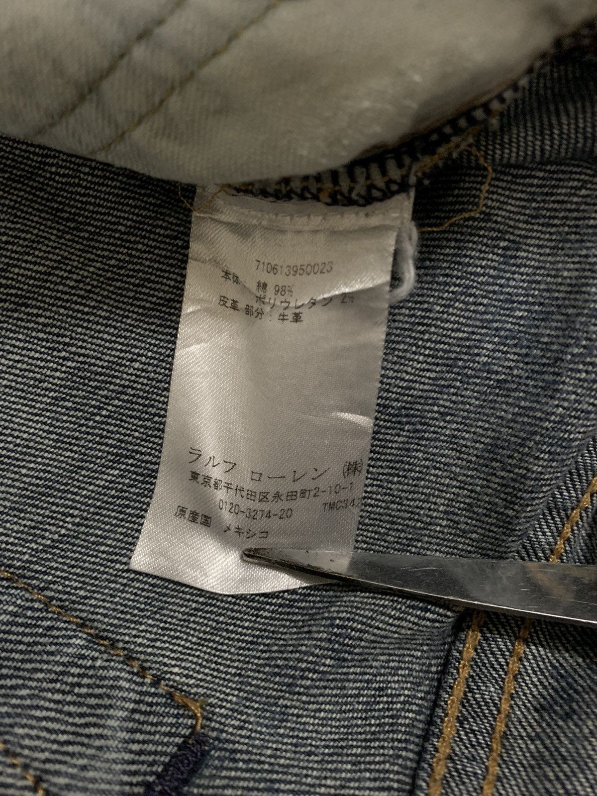 Ralph Lauren Vintage Polo Ralph Lauren The Sullivan Slim Straight Jeans Size US 33 - 23 Thumbnail