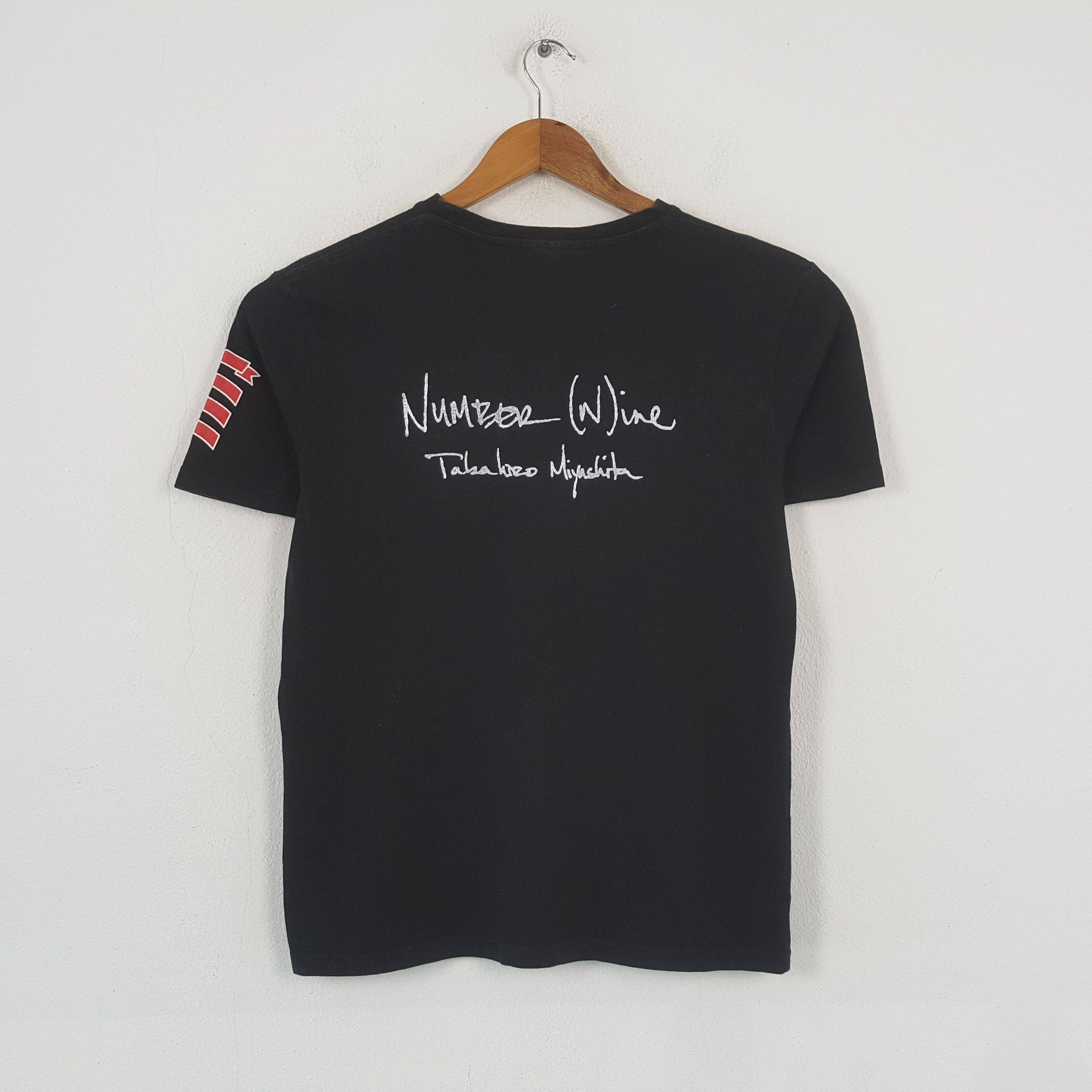 Vintage MARLBORO x NUMBER (N)INE Japan Brand T-shirt C285N37