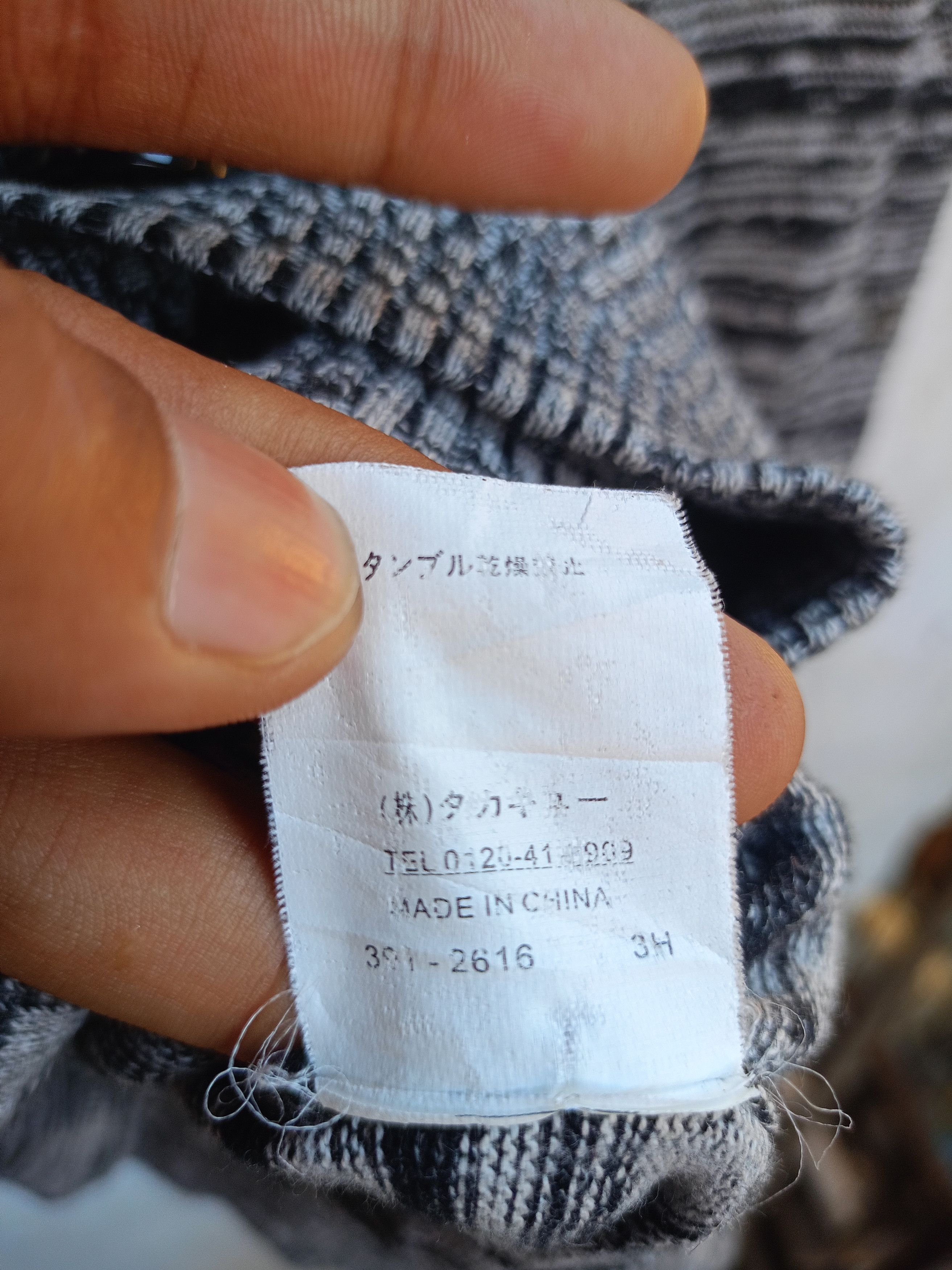 semanticdesign Semantic Design Button Knit Hoodie style ifsixwasnine Size US M / EU 48-50 / 2 - 8 Thumbnail