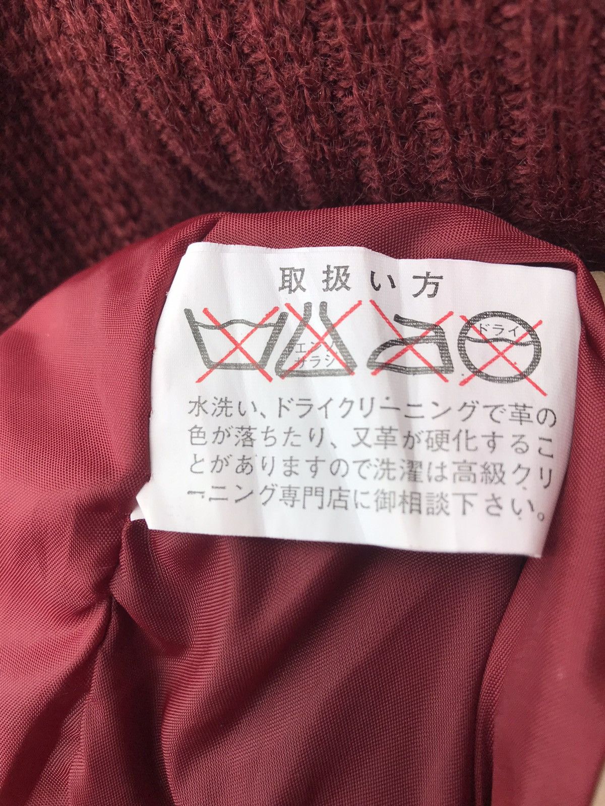 Japanese Brand Vintage Takashimaya Hybrid Suede Leather Jacket Size US M / EU 48-50 / 2 - 8 Thumbnail