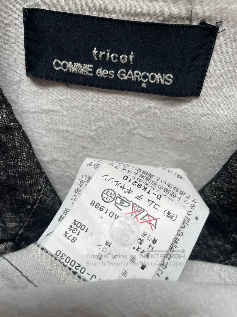 Comme des Garcons Comme Des Garcons jacket Size S / US 4 / IT 40 - 8 Thumbnail