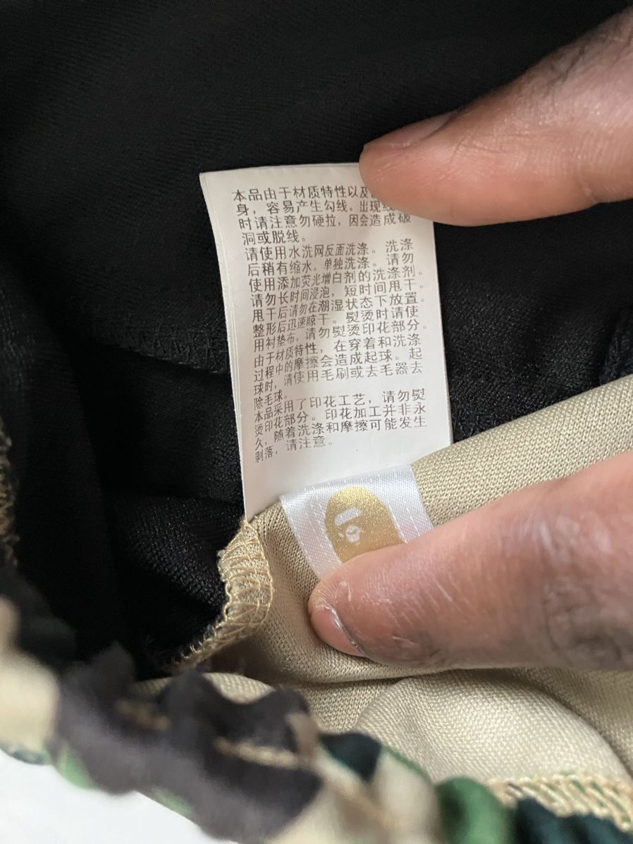 Bape Bape Track Pants Size US 30 / EU 46 - 5 Thumbnail