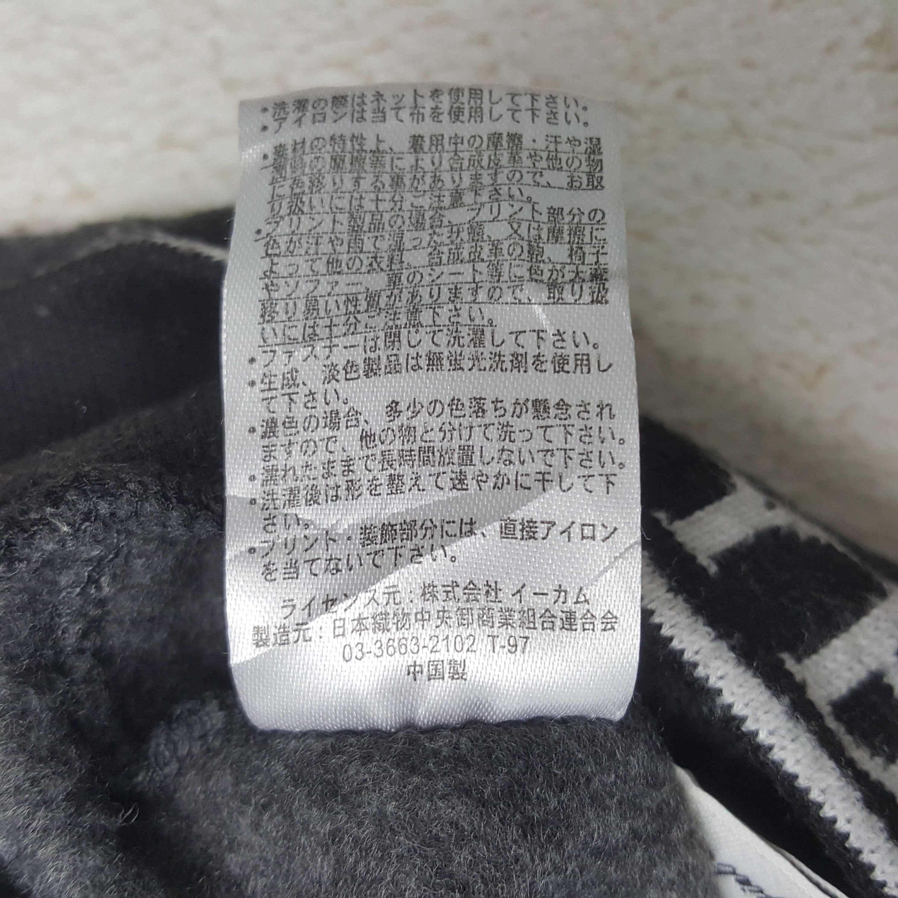 Playboy × Vintage Vintage Playboy Zipper Hoodies Jacket Size US S / EU 44-46 / 1 - 9 Thumbnail