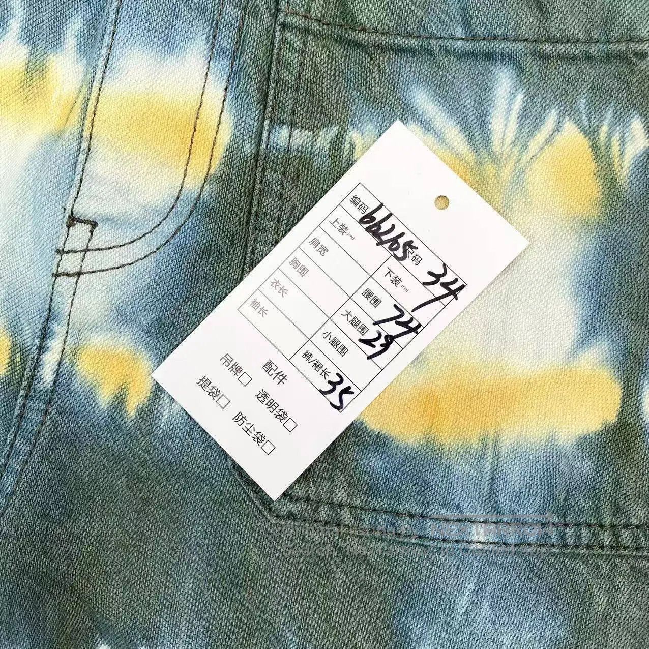 Dior Dior Four-pocket tie-dye denim shorts| Size 42" / US 20 - 6 Thumbnail