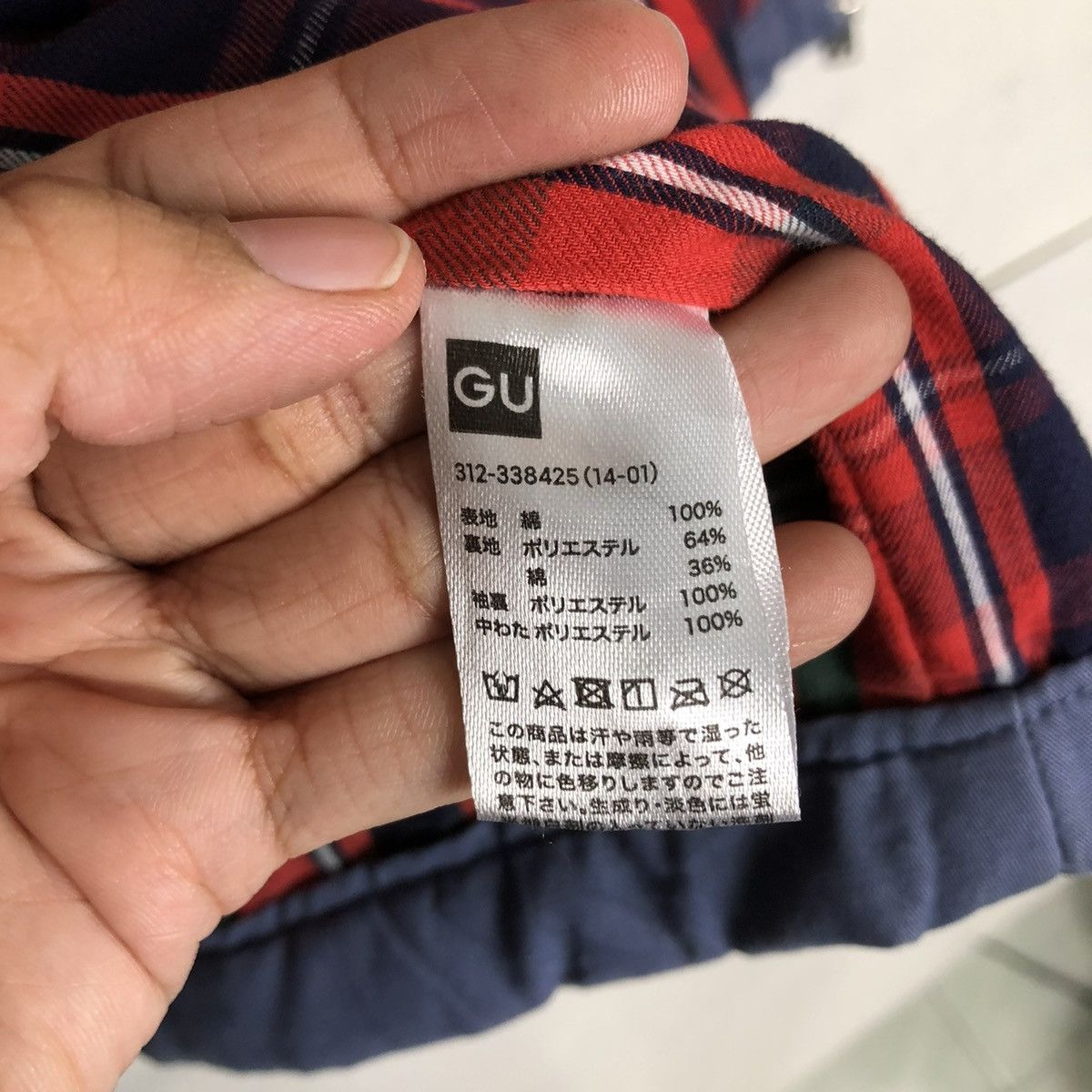 Undercover 🔥BOMBER JACKET GU UNDERCOVER TARTAN DESIGN CHECK Size US XL / EU 56 / 4 - 20 Thumbnail