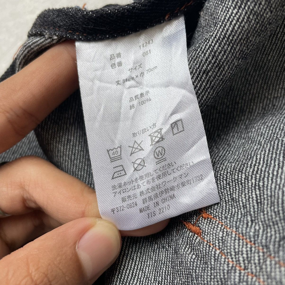 If Six Was Nine Rare Apron Fieldcore Patchwork Denim Multiple Pocket Size ONE SIZE - 7 Thumbnail