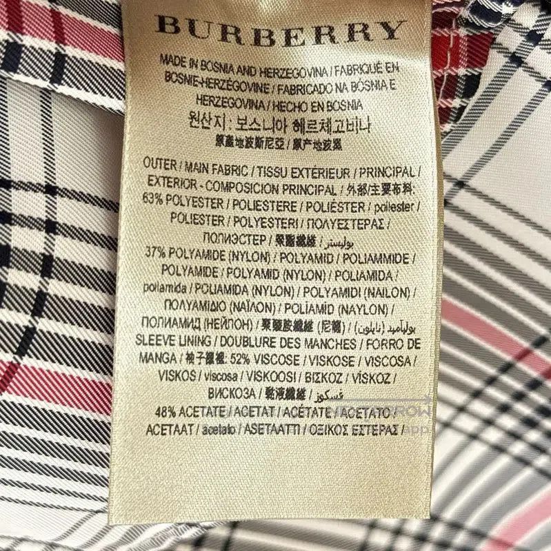Burberry Burberry M Size Color-Block Cotton Blend Trench Coat. Size M / US 6-8 / IT 42-44 - 5 Thumbnail