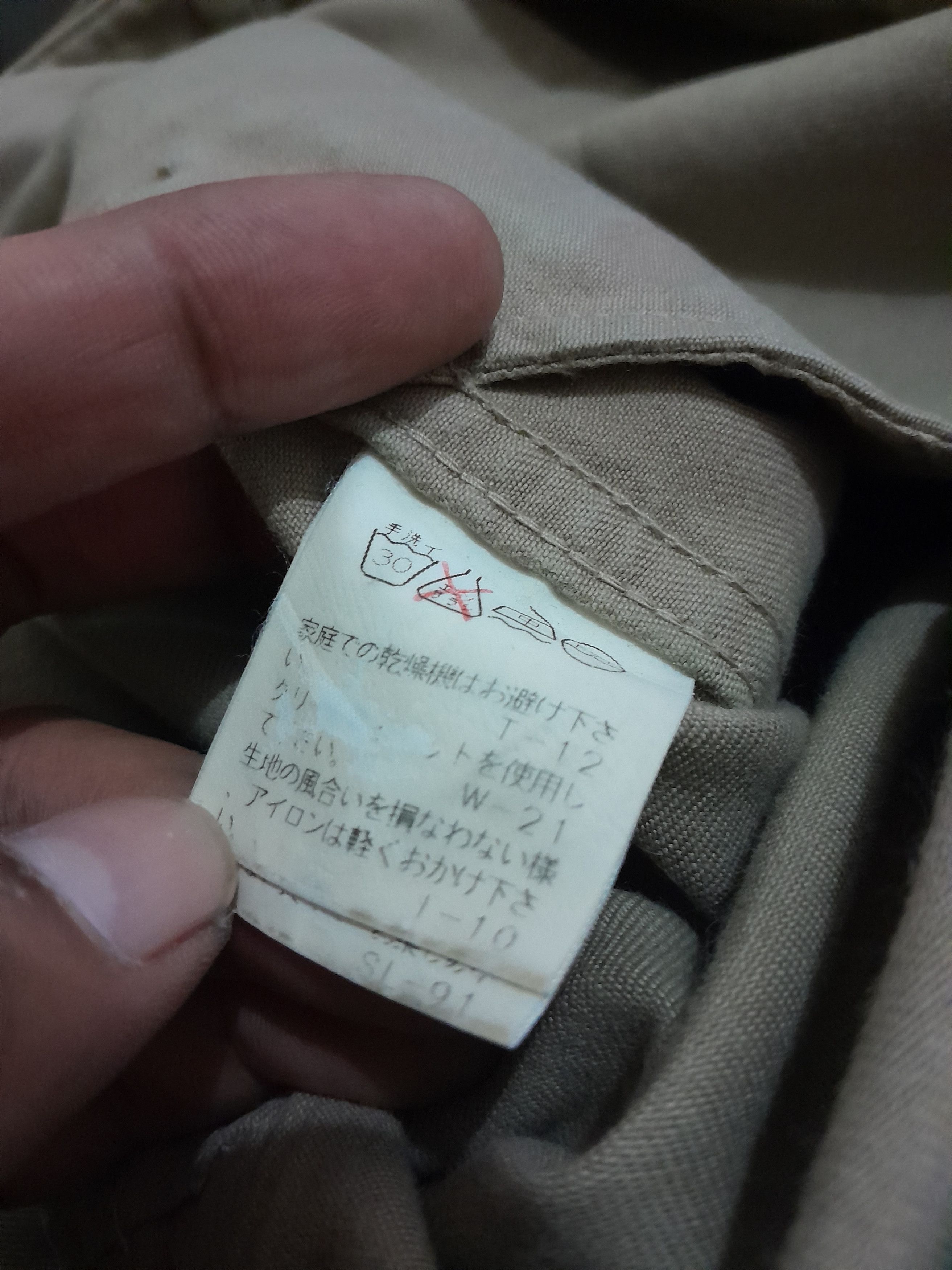 CABANE de ZUCCa Vintage zucca buckel back belted pants Size US 29 - 7 Thumbnail
