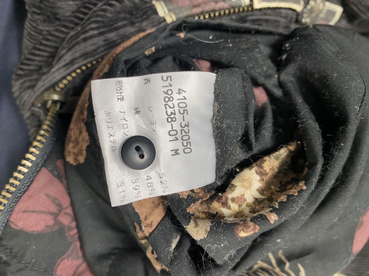 Japanese Brand Rare Vintage 90s Ketty Bear Reversible Bomber Jacket Size US M / EU 48-50 / 2 - 11 Thumbnail