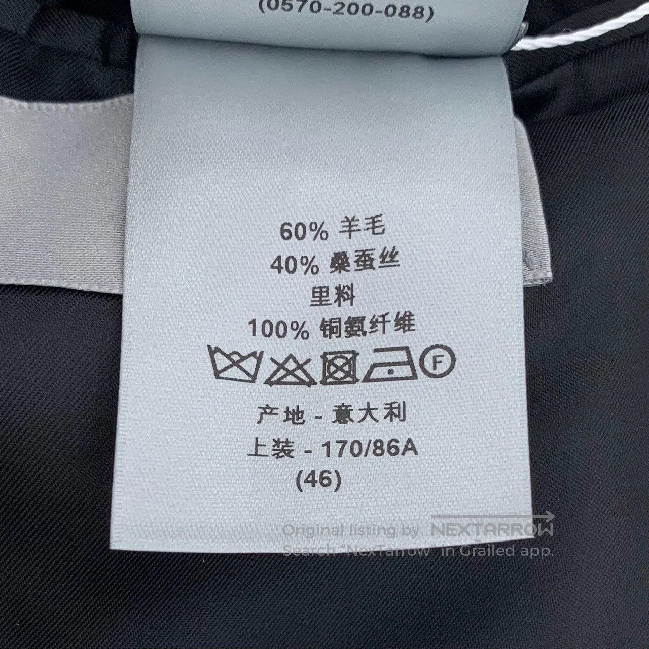 Dior Dior Gray Logo Wool V-Neck Blazer. Size US S / EU 44-46 / 1 - 7 Thumbnail