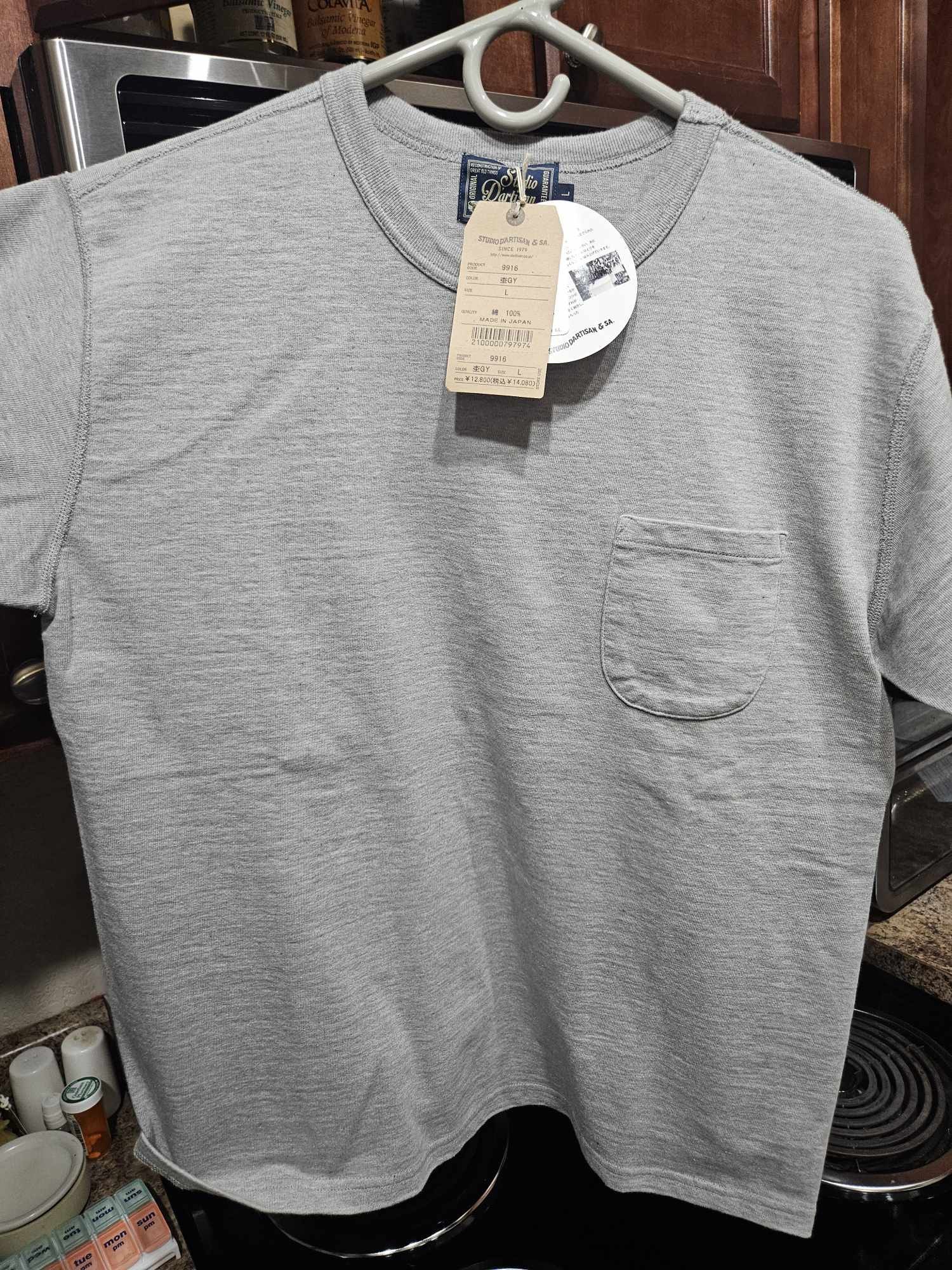 Suvin Gold T-shirt