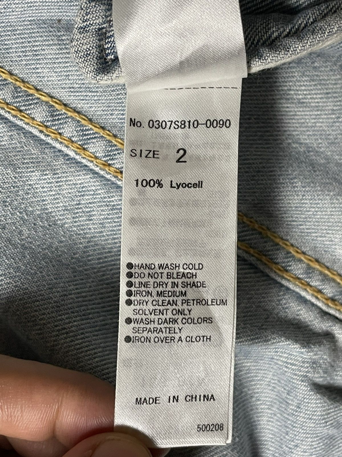 Japanese Brand SLY Denim Jacket Men’s (28) Size US S / EU 44-46 / 1 - 9 Thumbnail