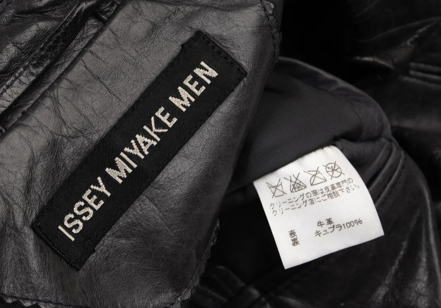 Issey Miyake Charcoal Cow Leather Tailored Jacket Size M Size US M / EU 48-50 / 2 - 19 Thumbnail
