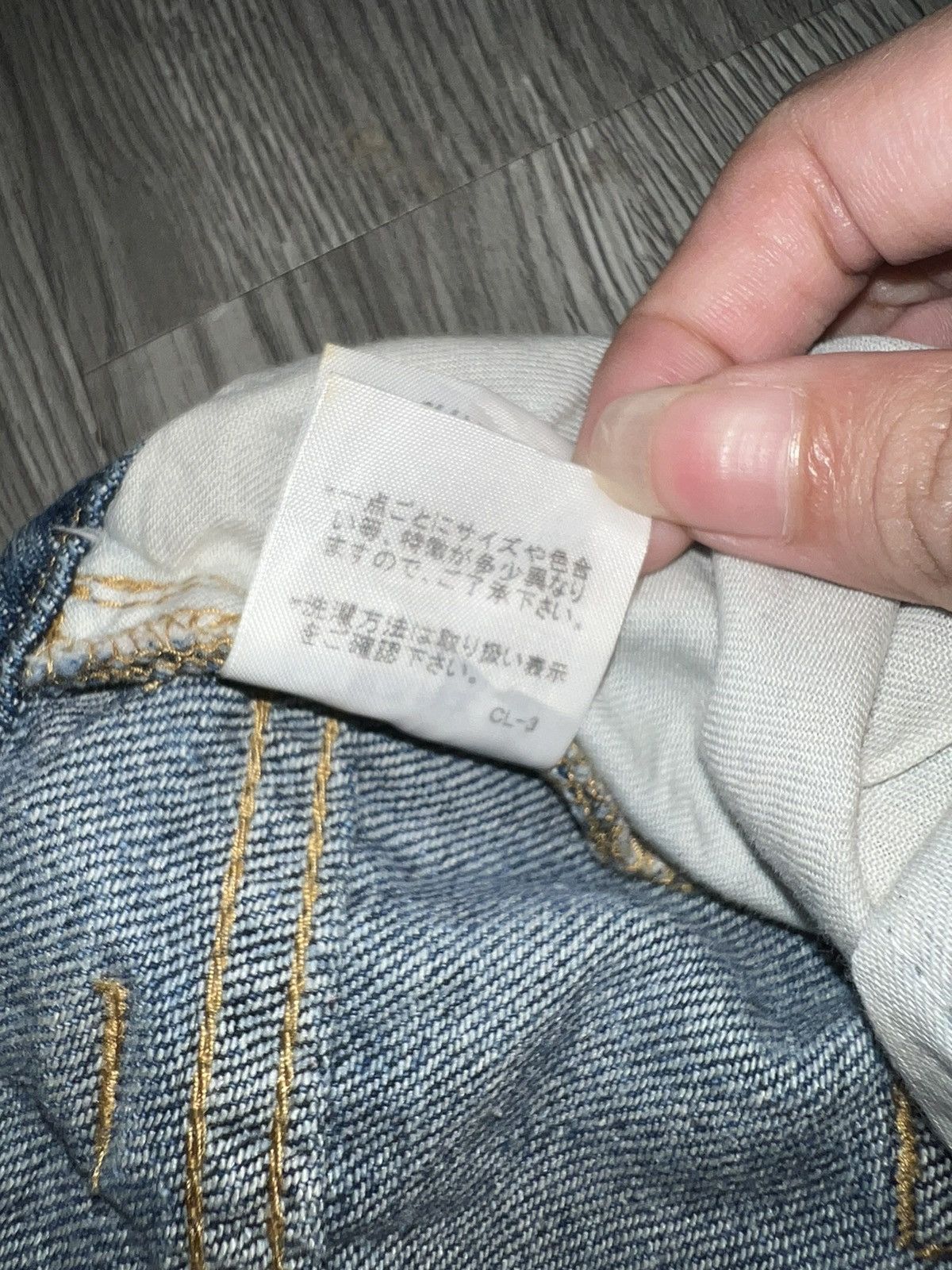 Issey Miyake Ne-net by Issey Miyake fur denim shorts 🐱🦉 Size 26" / US 2 / IT 38 - 9 Thumbnail
