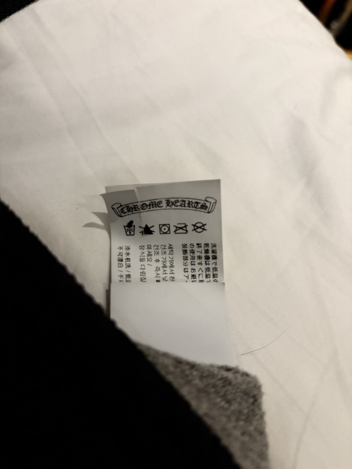 Chrome Hearts Chrome Hearts Tear-Away Track Pants Size US 30 / EU 46 - 6 Thumbnail