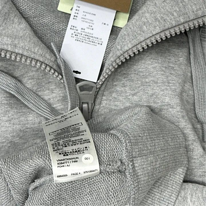 Burberry Burberry Gray Logo Zip Hoodie for Men-2507