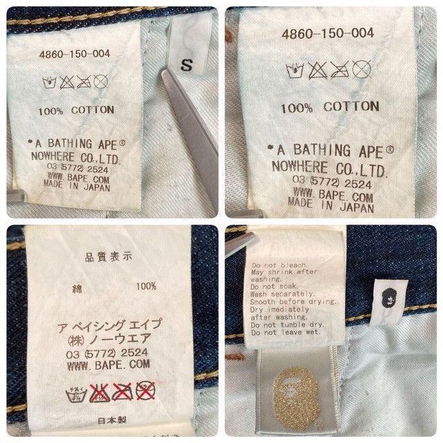 Bape BAPE CROSS BORN APE HEAD Painter Denim Pants NIGO ★size S Size US 30 / EU 46 - 9 Thumbnail
