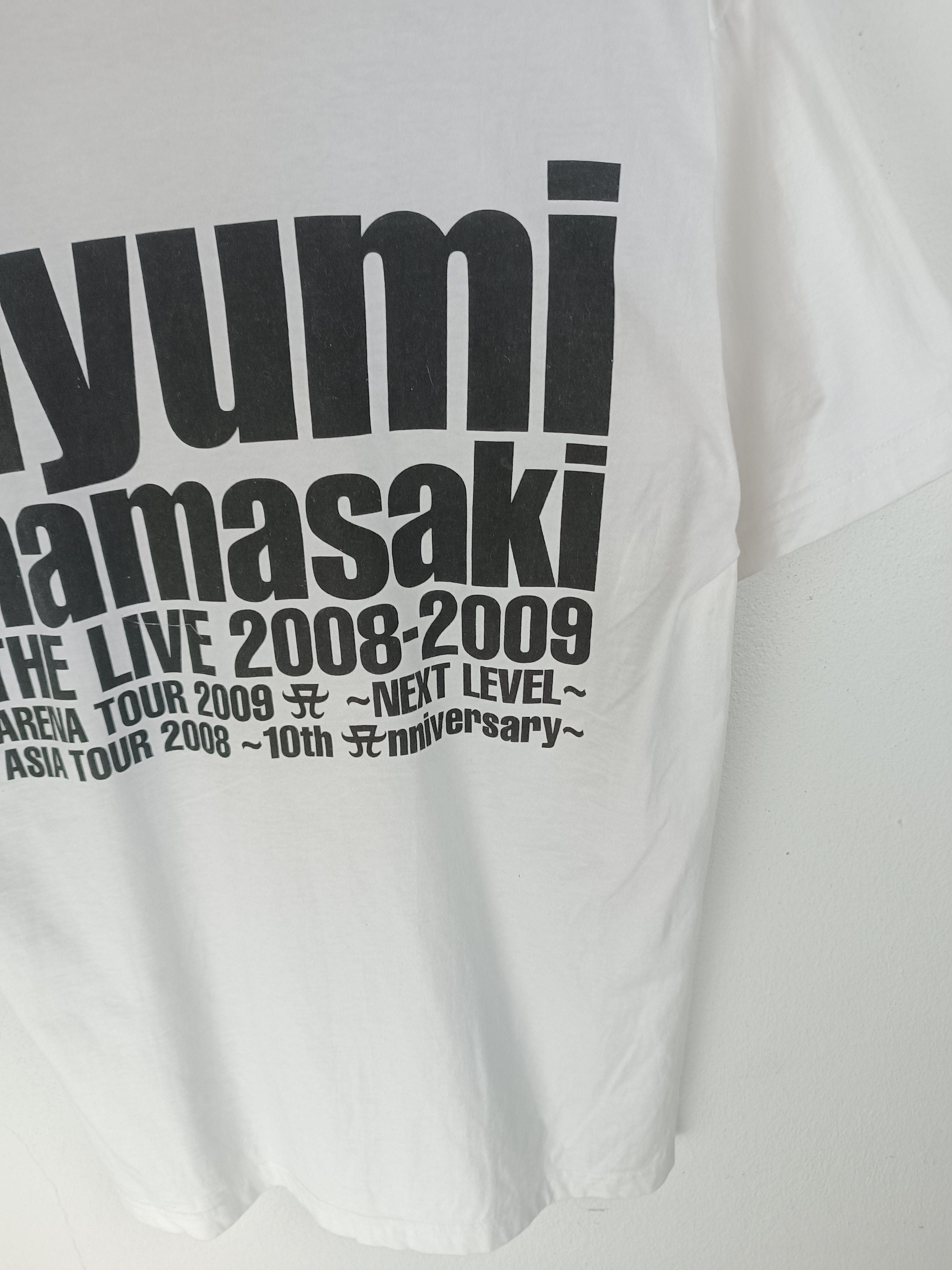 Rap Tees VINTAGE '08 AYUMI HAMASAKI OVP TOUR TEE VERY RARE! Size US M / EU 48-50 / 2 - 11 Thumbnail
