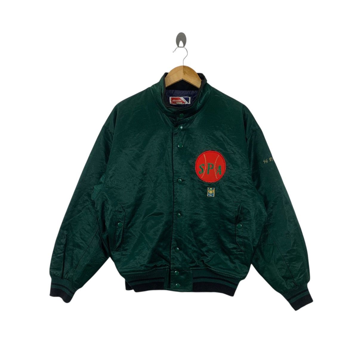 Mizuno Vintage MIZUNO SHIMIZUCHO SOFTBALL Varsity Baseball Jacket Size US L / EU 52-54 / 3 - 1 Thumbnail