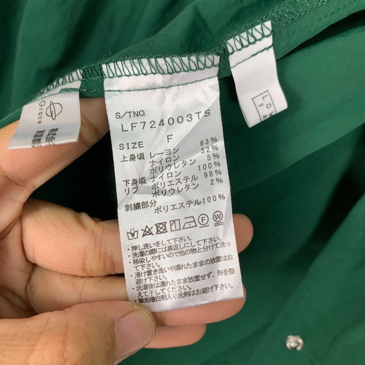 Japanese Brand OAKLAND ATHLETICS BIG LOGO DRESS #0646-C30 Size M / US 6-8 / IT 42-44 - 21 Thumbnail