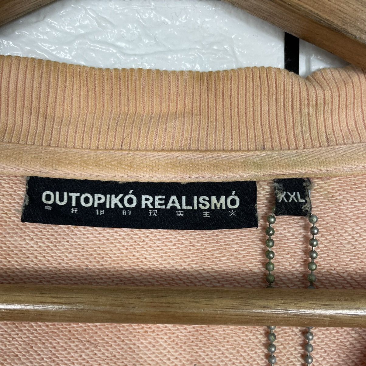 Japanese Brand Aoutopiko Realismo Local Kid Sweatshirt Size US XL / EU 56 / 4 - 12 Thumbnail