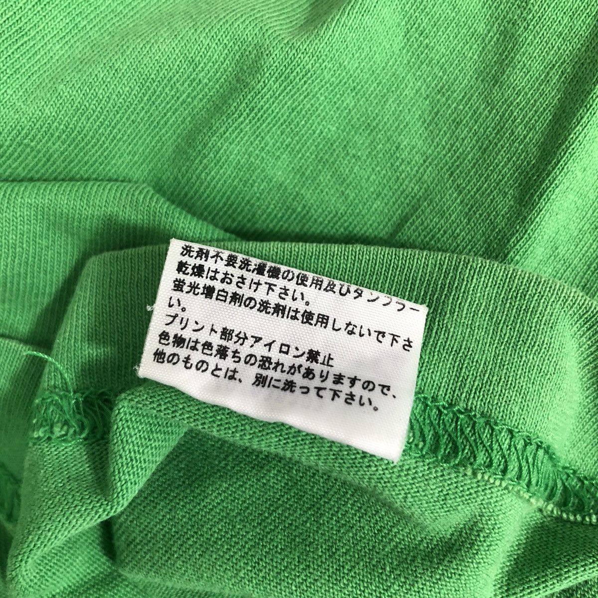 Japanese Brand × Modern Amusement Vintage 90s MODERN AMUSEMENT Long Sleeve Surfing Size US M / EU 48-50 / 2 - 6 Thumbnail