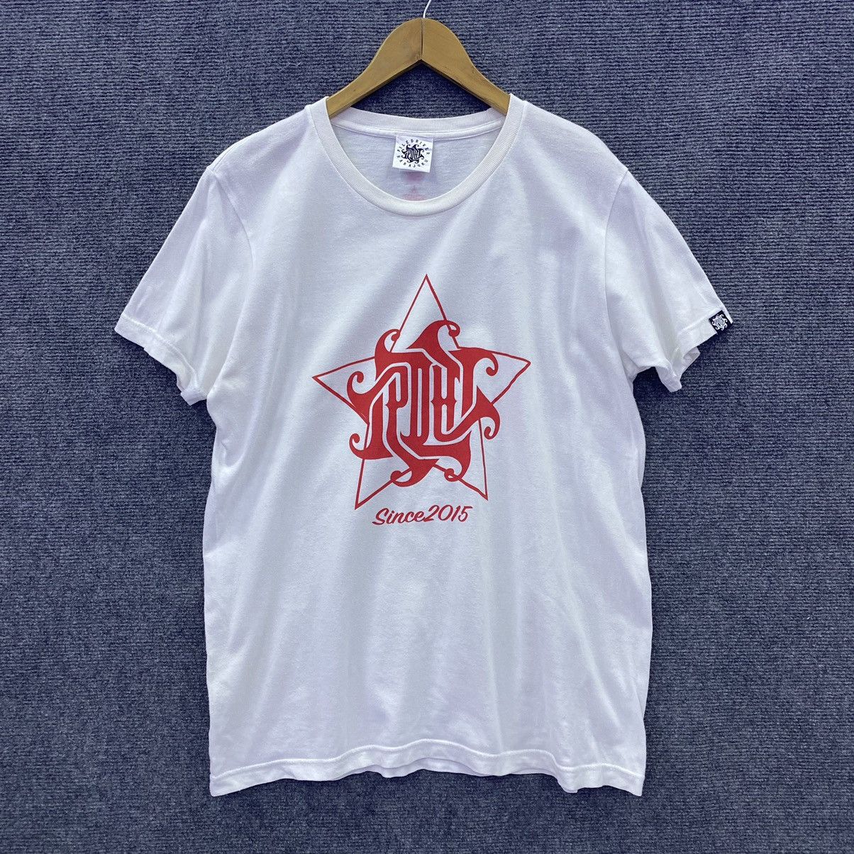 Other Piled River Harajuku White Tee Size US XL / EU 56 / 4 - 1 Thumbnail